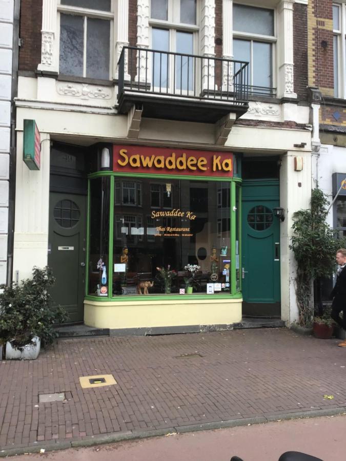 암스테르담 Frank'S And Chong'S Excellent Location B&B 외부 사진